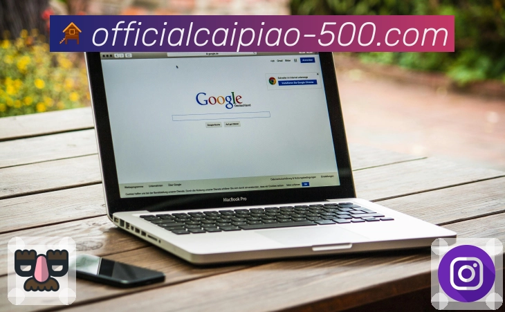 500彩票网官方 - 实时同步全国彩票开奖数据的专业服务平台。