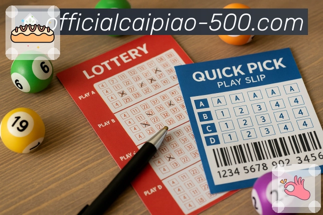 品牌荣誉绽放光芒