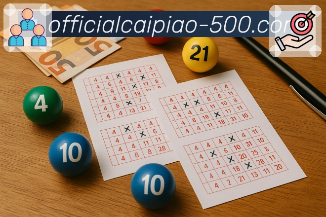 品牌荣誉绽放光芒